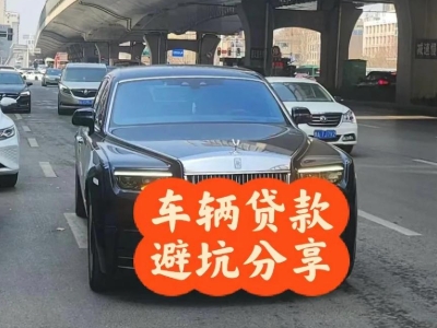 左云汽车抵押贷款中押本不押车贷款需要什么材料?