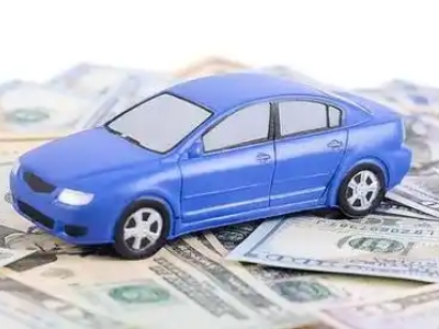 左云汽车抵押贷款的优势?